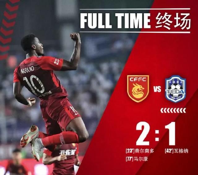  因戈尔施塔特定位球破门，德甲高空轰炸成制胜法宝